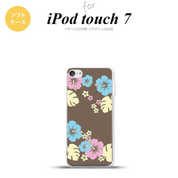 iPod touch 7 P[X 6 \tgP[X nCrXJX C  nk-ipod7-tp452