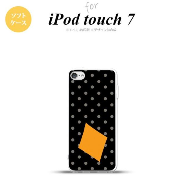 iPod touch 7 P[X 6 \tgP[X gv  _C  IW nk-ipod7-tp549