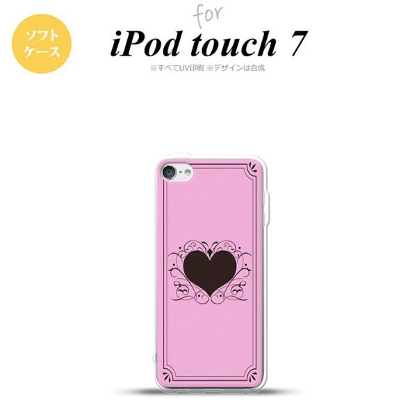 iPod touch 7 P[X 6 \tgP[X n[g  sN nk-ipod7-tp612