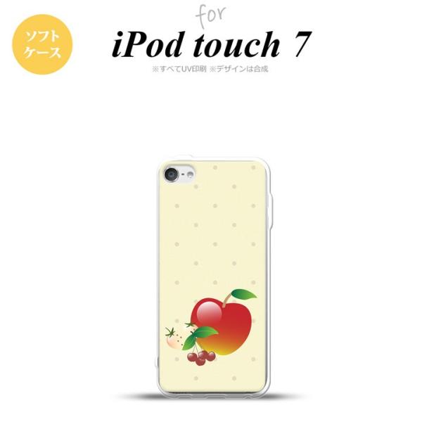 iPod touch 7 P[X 6 \tgP[X t[c Abv  nk-ipod7-tp651