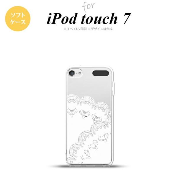 iPod touch 7 P[X 6 \tgP[X [X B  nk-ipod7-tp725