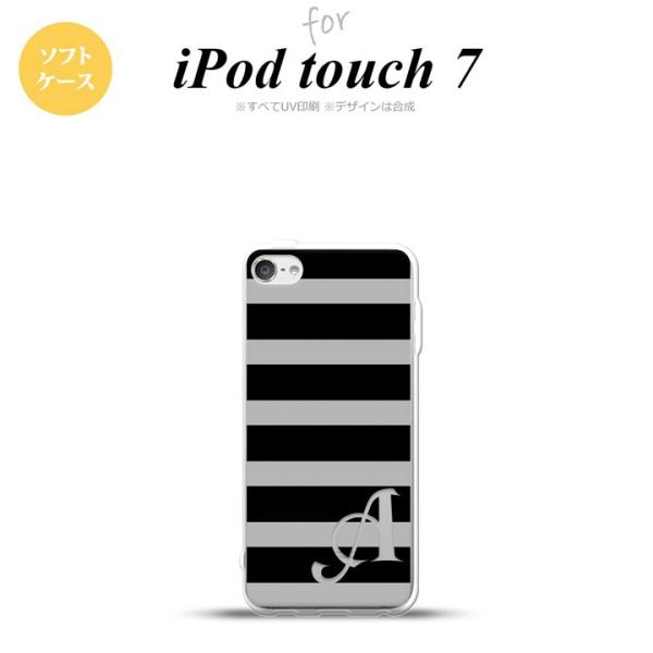 iPod touch 7 P[X 6 \tgP[X {[_[   O[ +At@xbg nk-ipod7-tp792i