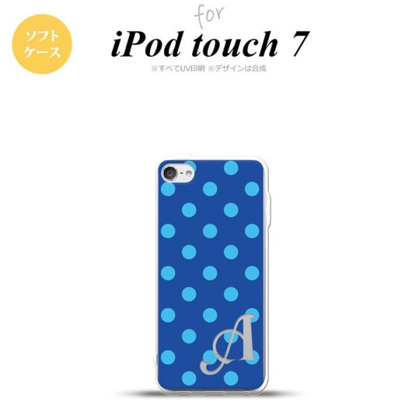 iPod touch 7 P[X 6 \tgP[X hbg  B  +At@xbg nk-ipod7-tp836i
