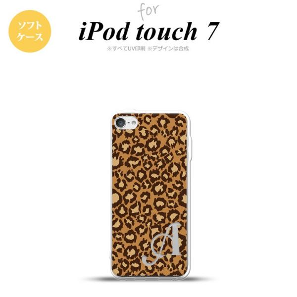 iPod touch 7 P[X 6 \tgP[X ^ B  +At@xbg nk-ipod7-tp898i