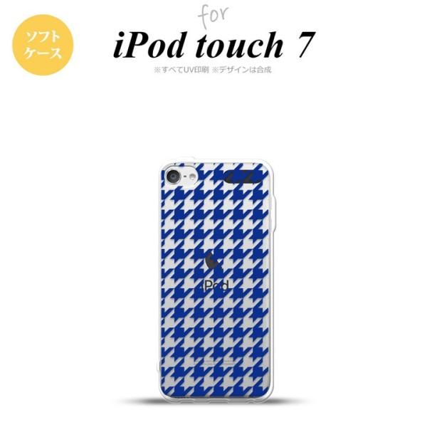 iPod touch 7 P[X 6 \tgP[X 璹 iq   NA nk-ipod7-tp921