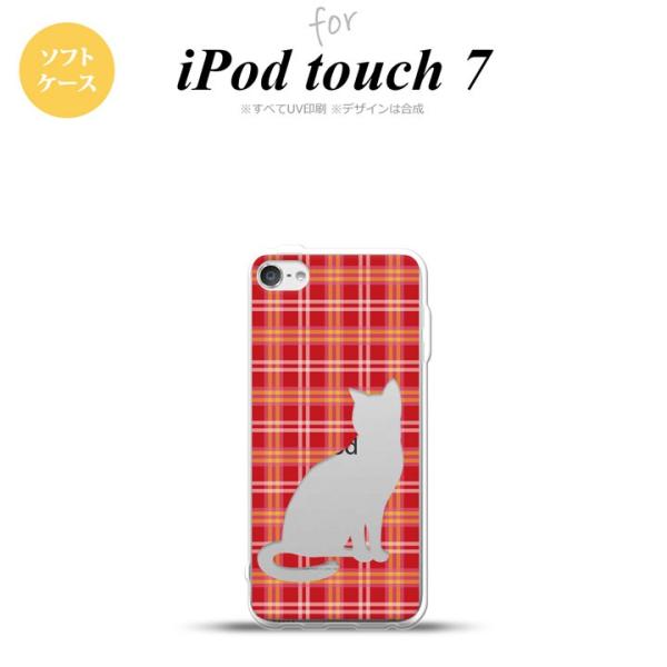 iPod touch 7 P[X 6 \tgP[X L `FbN B  nk-ipod7-tp952