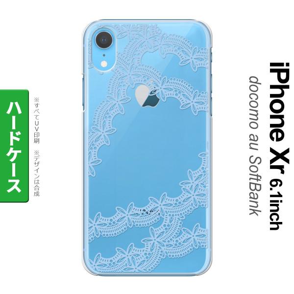 50 Iphone Xr ケース 水色 人気のファッショントレンド