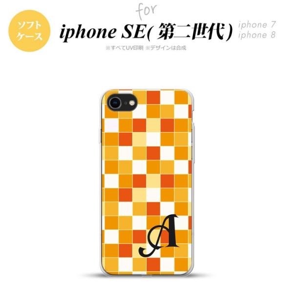 iPhone SE 2 iPhone SE2 X}zP[X wʃJo[ \tgP[X XNGA UCN IW +CjV nk-ise2-tp1015i