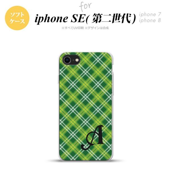 iPhone SE 2 iPhone SE2 X}zP[X wʃJo[ \tgP[X `FbN A  +CjV nk-ise2-tp435i