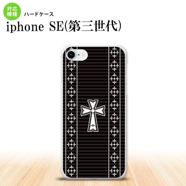 iPhoneSE 3 iPhoneSE 3 X}zP[X n[hP[X SVbN    nk-ise3-1011