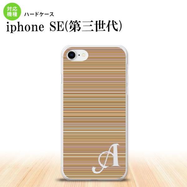 iPhoneSE 3 iPhoneSE 3 X}zP[X n[hP[X {[_[   +At@xbg  nk-ise3-1289i