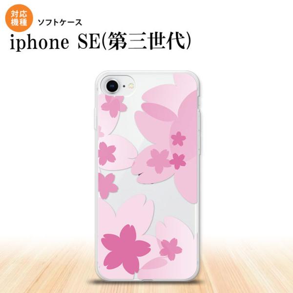 iPhoneSE 3 iPhoneSE 3 X}zP[X \tgP[X ԕ TN A sN  nk-ise3-tp053