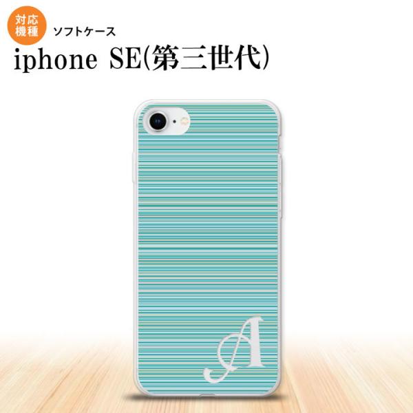 iPhoneSE 3 iPhoneSE 3 X}zP[X \tgP[X {[_[  ^[RCY +At@xbg  nk-ise3-tp1285i