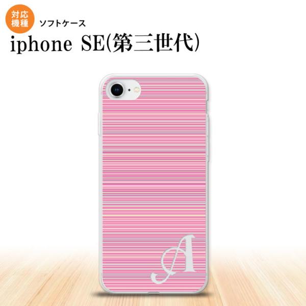 iPhoneSE 3 iPhoneSE 3 X}zP[X \tgP[X {[_[  sN +At@xbg  nk-ise3-tp1286i