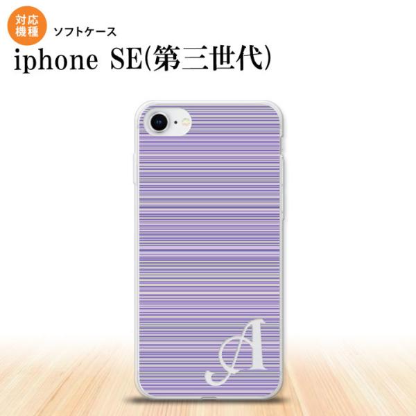 iPhoneSE 3 iPhoneSE 3 X}zP[X \tgP[X {[_[   +At@xbg  nk-ise3-tp1287i