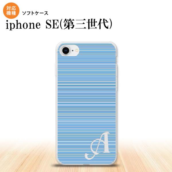 iPhoneSE 3 iPhoneSE 3 X}zP[X \tgP[X {[_[   +At@xbg  nk-ise3-tp1288i