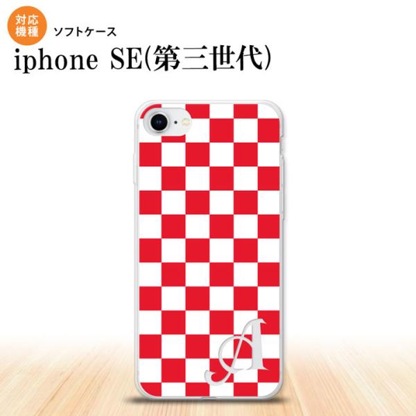 iPhoneSE 3 iPhoneSE 3 X}zP[X \tgP[X XNGA   +At@xbg  nk-ise3-tp133i