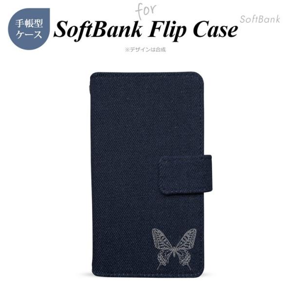 \tgoN V[Y iPhone14 iPhone14Pro Xperia5III Aquos sense5G  softbank 蒠^X}zP[XCfBS  nk-j1-so-p166