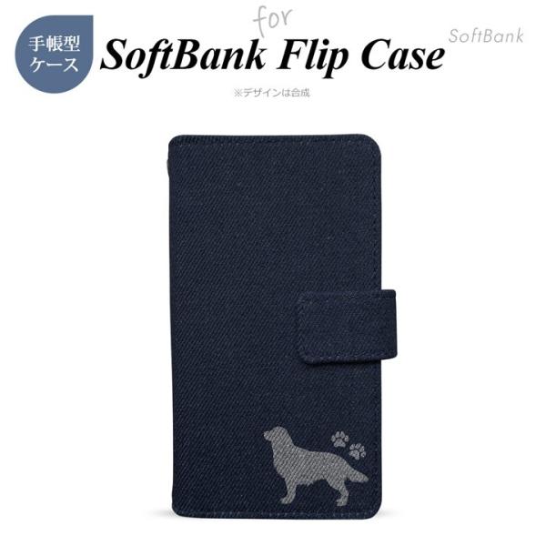 \tgoN V[Y iPhone14 iPhone14Pro Xperia5III Aquos sense5G  softbank 蒠^X}zP[XCfBS S[fEgo[ nk-j1-so-p210