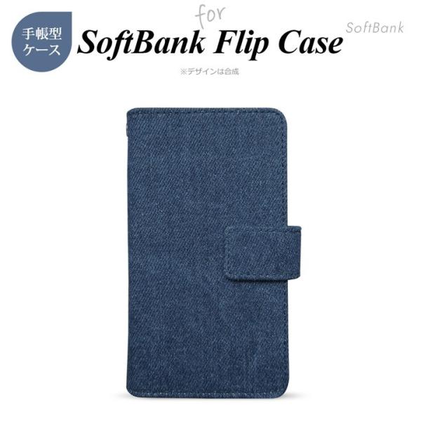 \tgoN V[Y iPhone14 iPhone14Pro Xperia5III Aquos sense5G  softbank 蒠^X}zP[XCgu[ Vv nk-j2-so