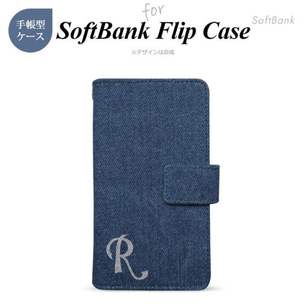 \tgoN V[Y iPhone14 iPhone14Pro Xperia5III Aquos sense5G  softbank 蒠^X}zP[XCgu[ CjV R nk-j2-so-ini-r