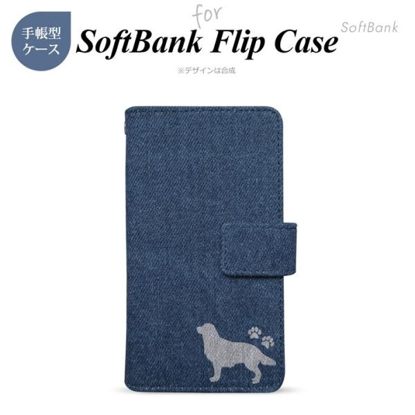 \tgoN V[Y iPhone14 iPhone14Pro Xperia5III Aquos sense5G  softbank 蒠^X}zP[XCgu[ S[fEgo[ nk-j2-so-p210