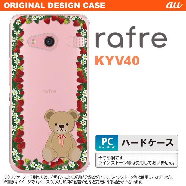 KYV40 X}zP[X rafre KYV40 Jo[ t PCCuC40 N}Ƃ NA nk-kyv40-1509