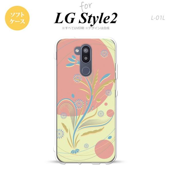 L-01L LG style2 X}zP[X Jo[ a sN  nk-l01l-tp1230