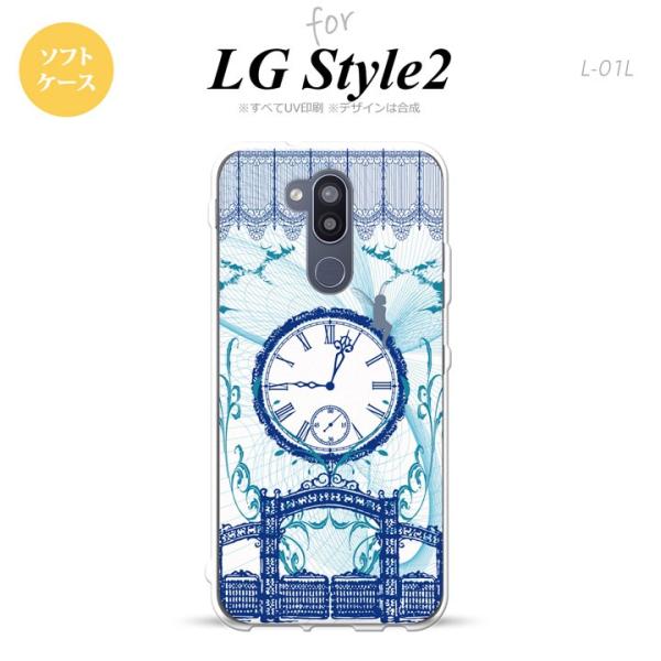 L-01L LG style2 X}zP[X Jo[ v d  nk-l01l-tp1257