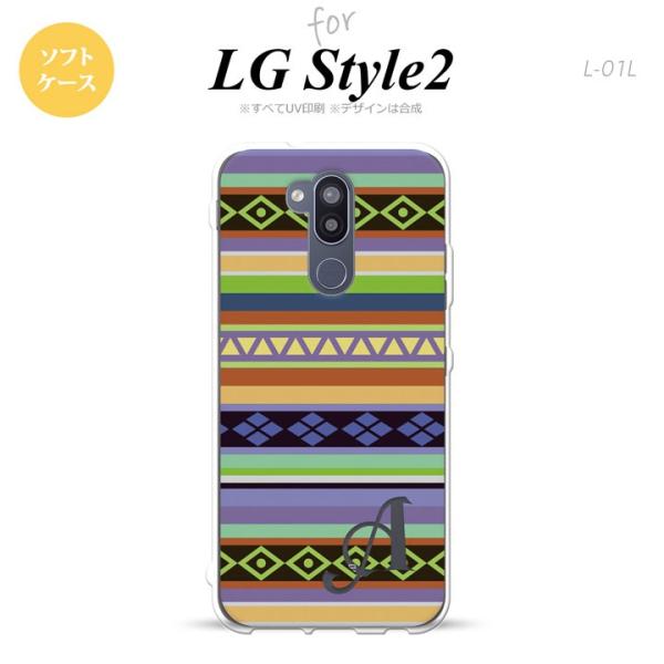 l-01l lg style2 ケース - 携帯電話アクセサリの通販・価格比較 - 価格.com
