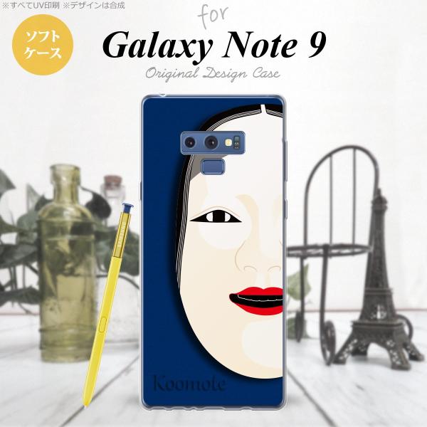 Galaxy Note 9 MNV[ m[g9 SC-01L SCV40 X}zP[X Jo[ \tgP[X \   nk-note9-tp1042