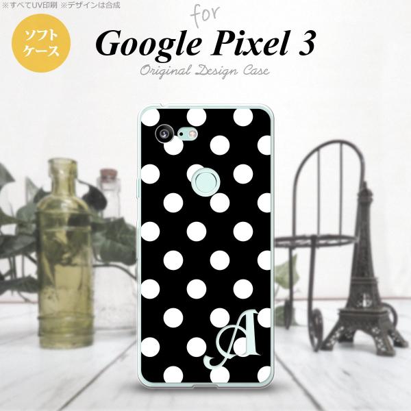Google Pixel 3 ピクセル 3 専用 スマホケース カバー ソフトケース ドット 水玉 黒 イニシャル 対応 Nk Px3 Tp106i Buyee Servicio De Proxy Japones Buyee Compra En Japon