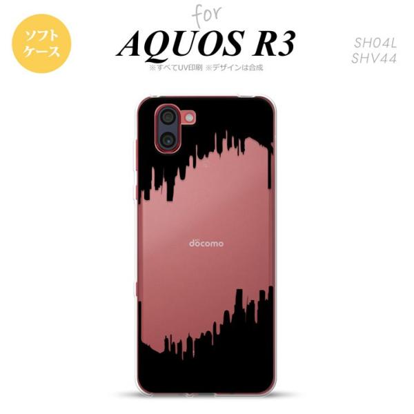docomo AQUOS SH-01M アンドロイド スマホ+クリアーケース付 楽天市場】AQUOS zero2 SH-01M / SHV47 / 906SH / SH-M13 用