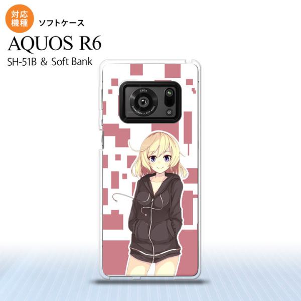 SH-51B AQUOS R6 AQUOS R6 X}zP[X n[hP[X ̎q A sN  nk-r6-1322