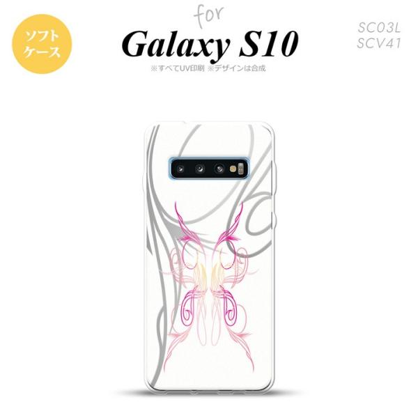 SC-03L SCV41 Galaxy S10 X}zP[X \tgP[X sXg  sN  nk-s10-tp1246