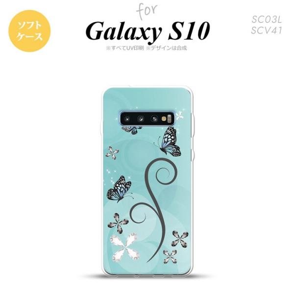 SC-03L SCV41 Galaxy S10 X}zP[X \tgP[X o^tC  D F  nk-s10-tp226