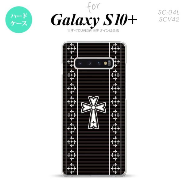 SC-04L SCV42 Galaxy S10+ X}zP[X n[hP[X SVbN    nk-s10p-1011
