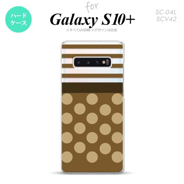 SC-04L SCV42 Galaxy S10+ X}zP[X n[hP[X hbg {[_[   nk-s10p-783