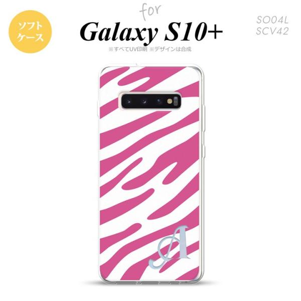 SC-04L SCV42 Galaxy S10+ X}zP[X \tgP[X [u sN  +At@xbg  nk-s10p-tp122i
