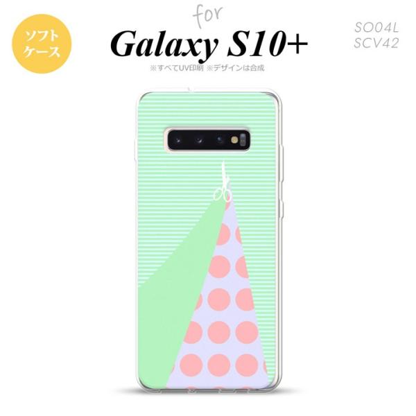 SC-04L SCV42 Galaxy S10+ X}zP[X \tgP[X ͂ O[  nk-s10p-tp1342
