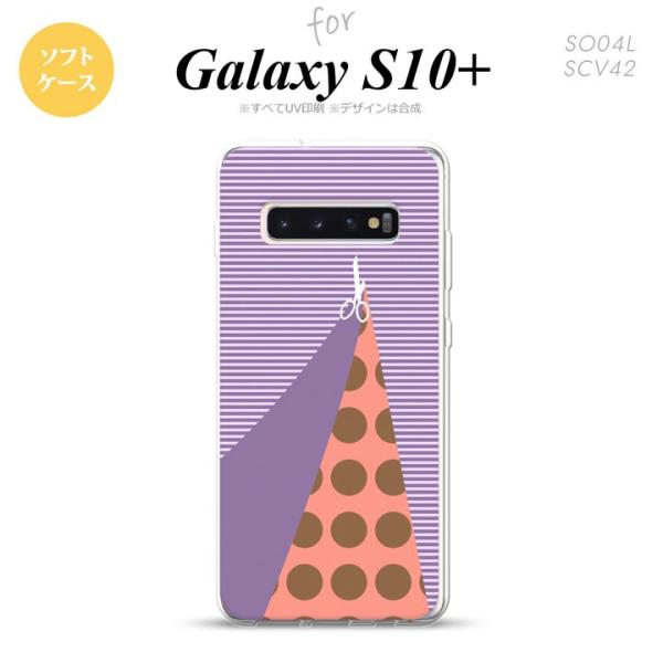 SC-04L SCV42 Galaxy S10+ X}zP[X \tgP[X ͂ p[v  nk-s10p-tp1343
