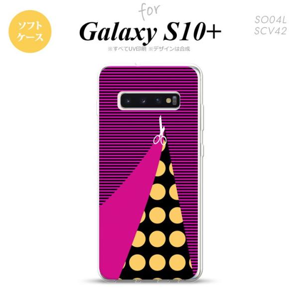 SC-04L SCV42 Galaxy S10+ X}zP[X \tgP[X ͂ rrbg sN  nk-s10p-tp1345