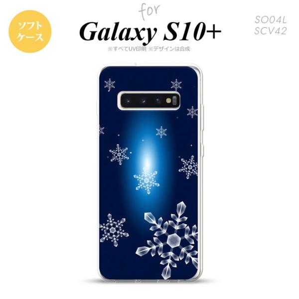 SC-04L SCV42 Galaxy S10+ X}zP[X \tgP[X  A   nk-s10p-tp637