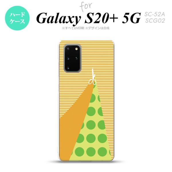 SC-52A SCG02 Galaxy S20+ 5G X}zP[X n[hP[X ͂ IW  nk-s20p-1341