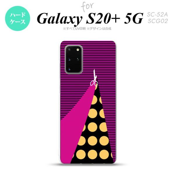 SC-52A SCG02 Galaxy S20+ 5G X}zP[X n[hP[X ͂ rrbg sN  nk-s20p-1345