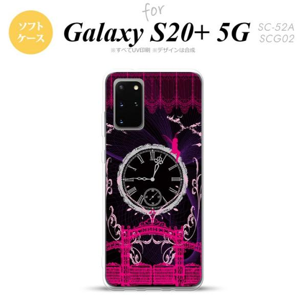 SC-52A SCG02 Galaxy S20+ 5G X}zP[X \tgP[X v d    nk-s20p-tp1251