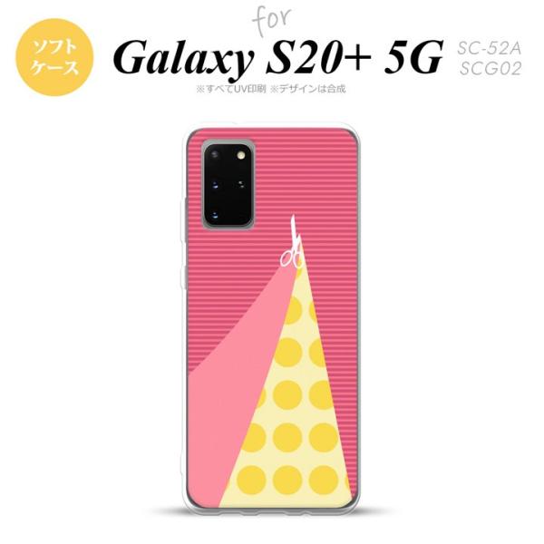 SC-52A SCG02 Galaxy S20+ 5G X}zP[X \tgP[X ͂ sN  nk-s20p-tp1344