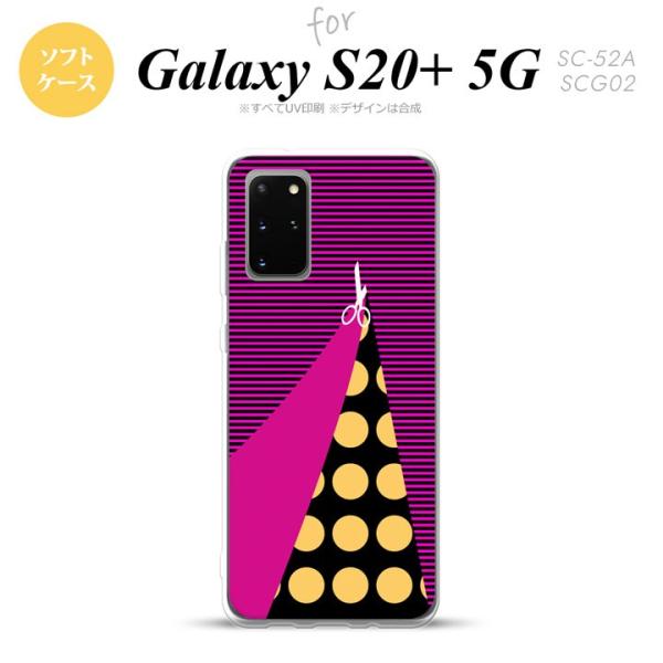 SC-52A SCG02 Galaxy S20+ 5G X}zP[X \tgP[X ͂ rrbg sN  nk-s20p-tp1345