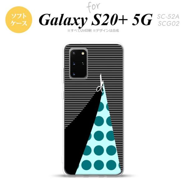 SC-52A SCG02 Galaxy S20+ 5G X}zP[X \tgP[X ͂   nk-s20p-tp1346