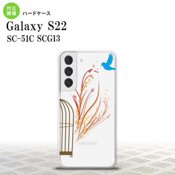 SC-51C SCG13 Galaxy S22 X}zP[X wʃP[X n[hP[X    nk-s22-1294